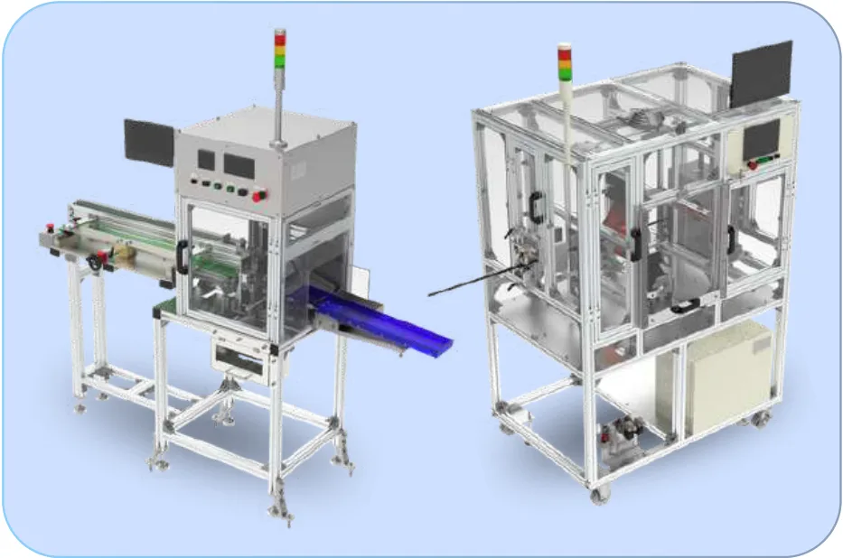 Inspection Machine