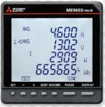 Power Meter