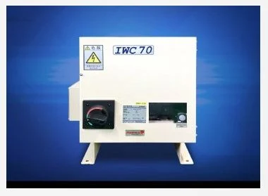 IWC 70 (DC)