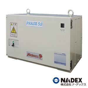 PH5S AC Within Breaker & Contactor