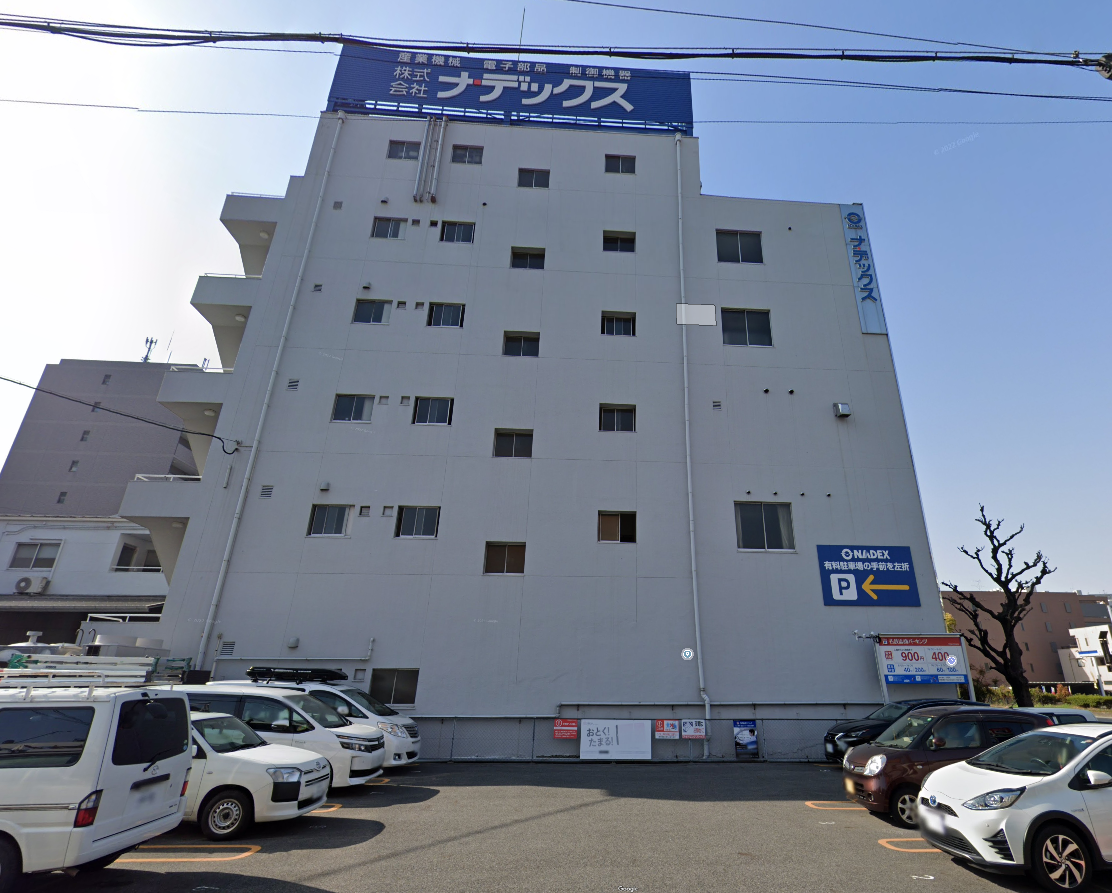 Nadex Co., Ltd.
