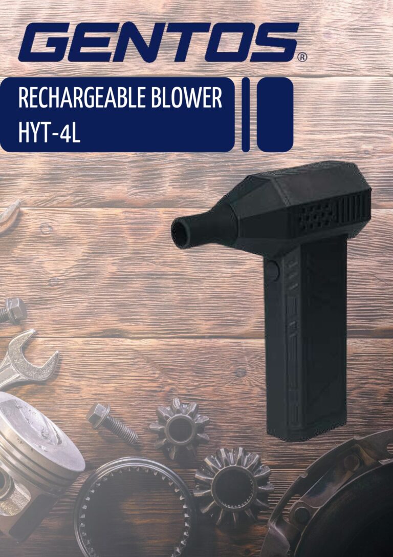 GENTOS Rechargeable Blower_compressed_001